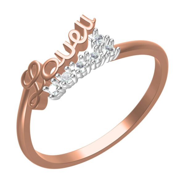 Diamond Ladies Ring